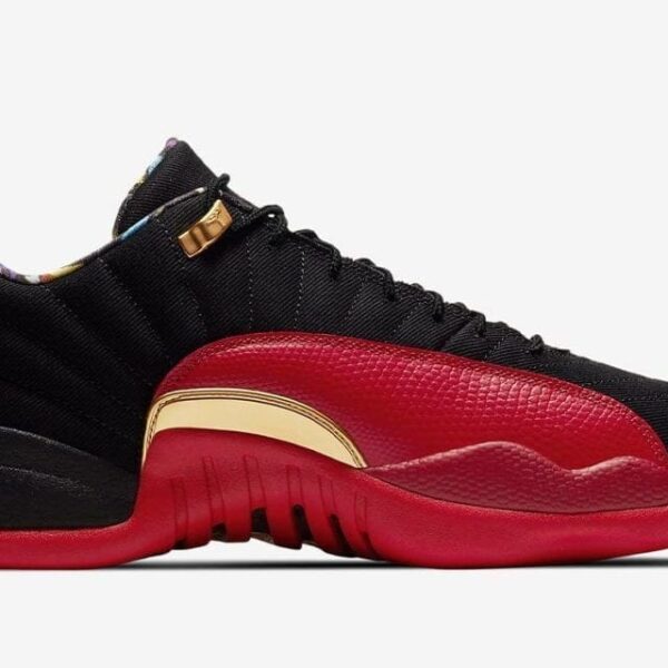 Jordan 12 Low Super Bowl LV - Image 3