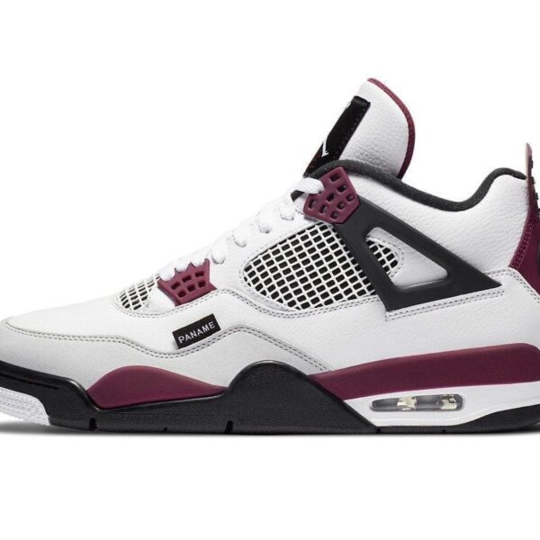 Jordan 4 Retro PSG Paris Saint-Germain - Image 2