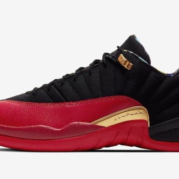Jordan 12 Low Super Bowl LV - Image 2