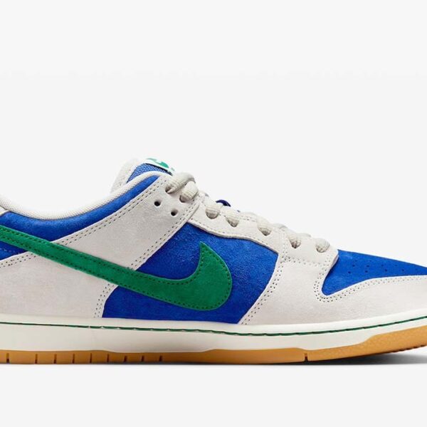 Nike SB Dunk Low Hyper Royal Malachite - Image 2