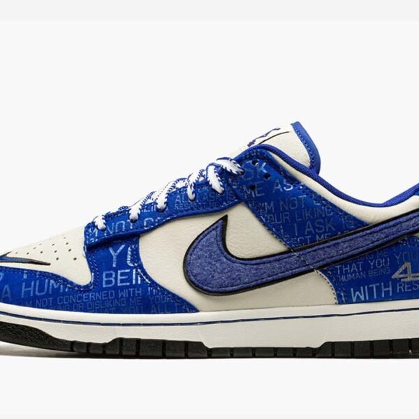 Dunk Low Jackie Robinson - Image 2