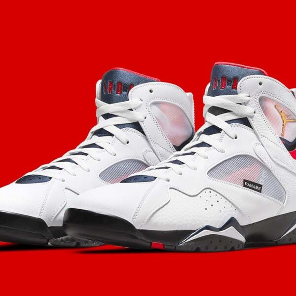 Jordan 7 Retro BCFC Paris Saint-Germain PSG 2021
