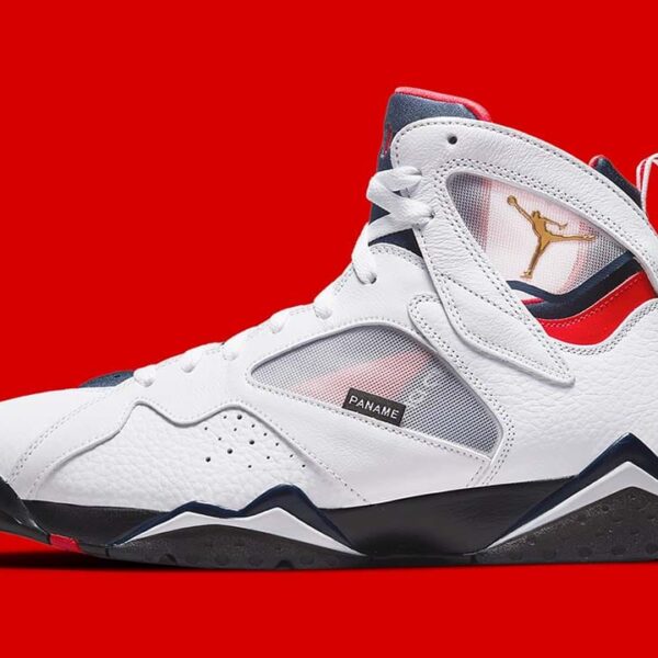 Jordan 7 Retro BCFC Paris Saint-Germain PSG 2021 - Image 2