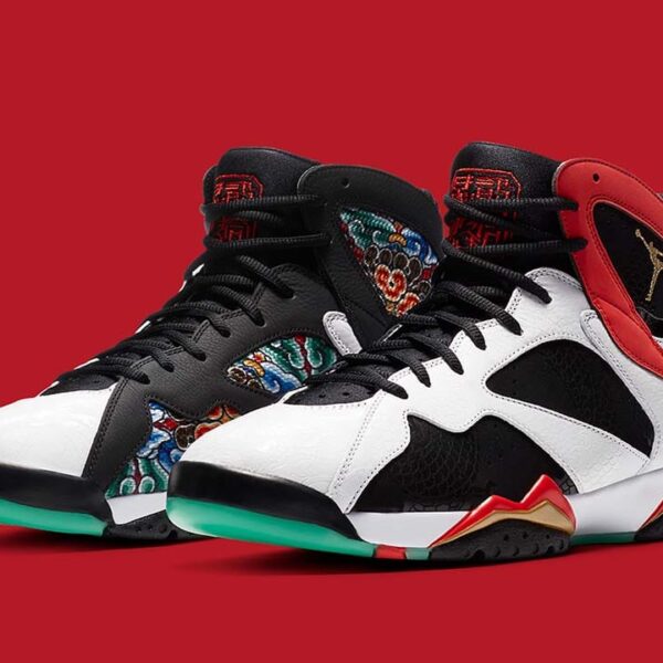 Jordan 7 Retro Greater China