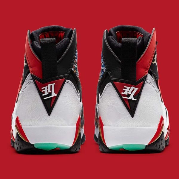 Jordan 7 Retro Greater China - Image 4