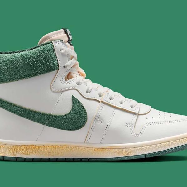 Jordan Air Ship PE SP A Ma Maniére Green Stone - Image 2