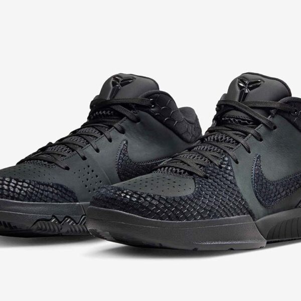 Kobe 4 Protro Gift of Mamba