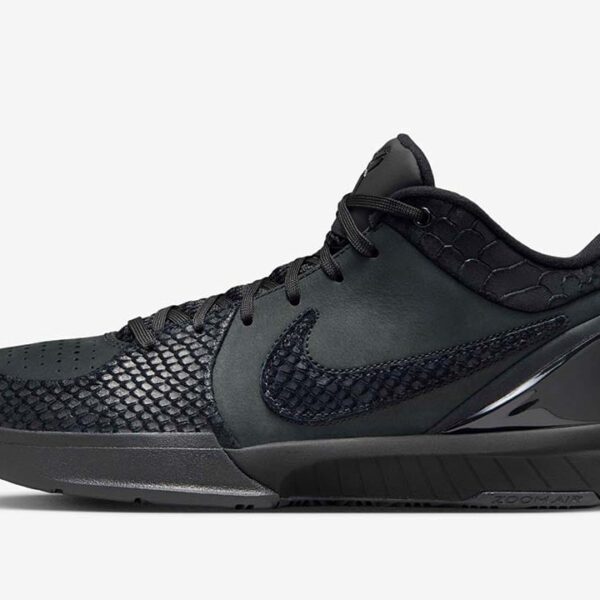 Kobe 4 Protro Gift of Mamba - Image 5