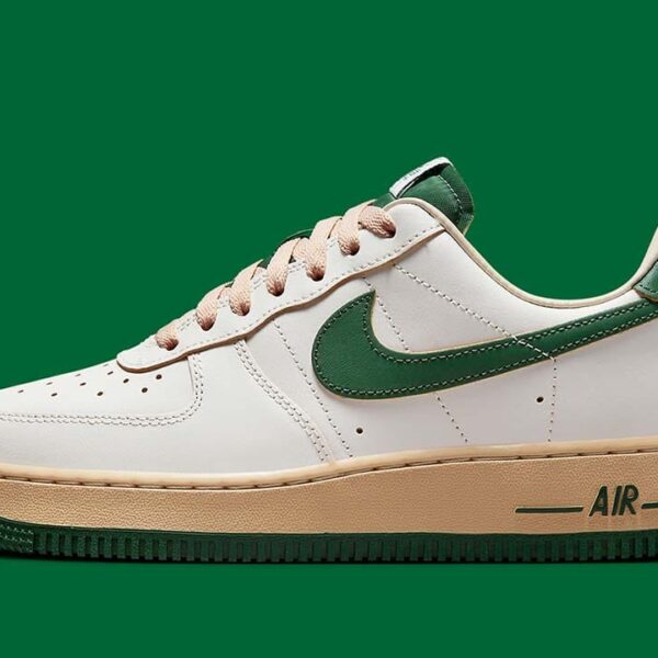 Nike Air Force 1 Low Vintage Gorge Green - W - Image 2