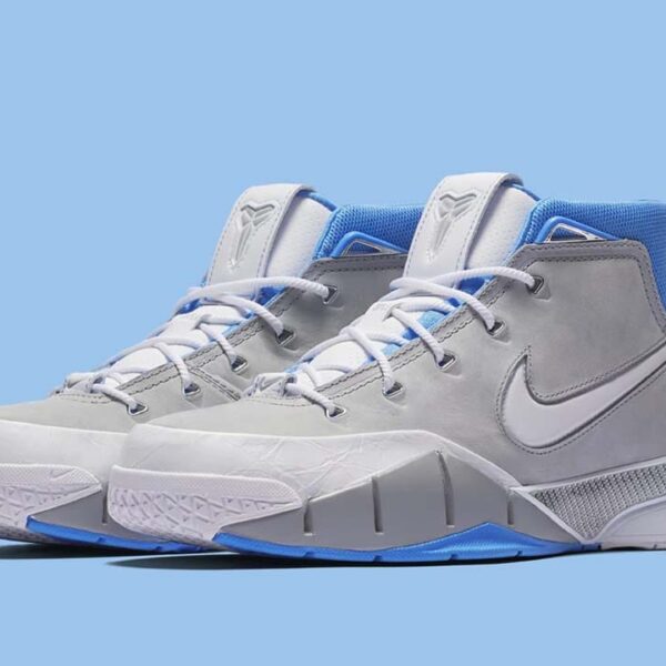 Nike Kobe 1 Protro MPLS