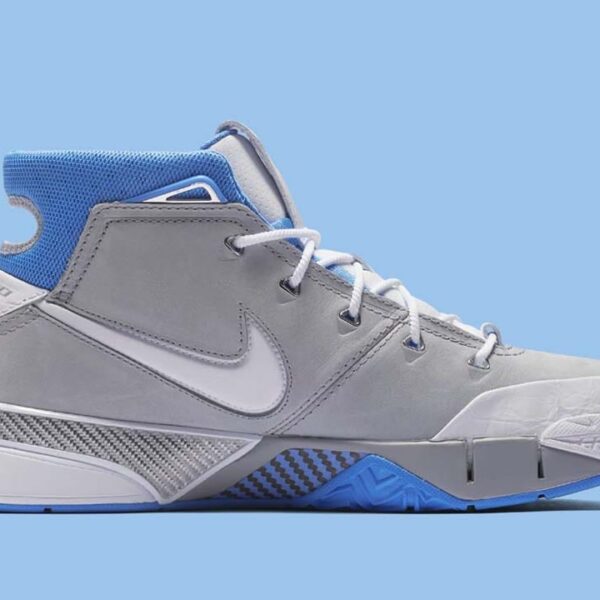 Nike Kobe 1 Protro MPLS - Image 3