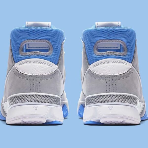 Nike Kobe 1 Protro MPLS - Image 4