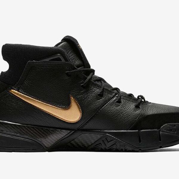 Nike Kobe 1 Protro Mamba Day - Image 3