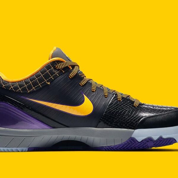 Nike Kobe 4 Protro Carpe Diem - Image 3