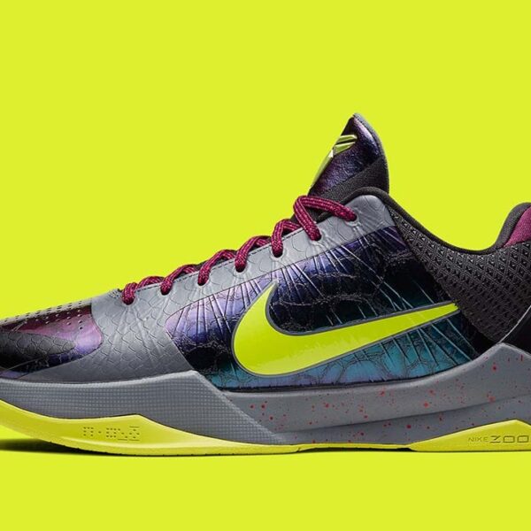 Nike Kobe 5 Protro 2K Gamer Exclusive - Image 2