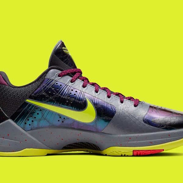 Nike Kobe 5 Protro 2K Gamer Exclusive - Image 3