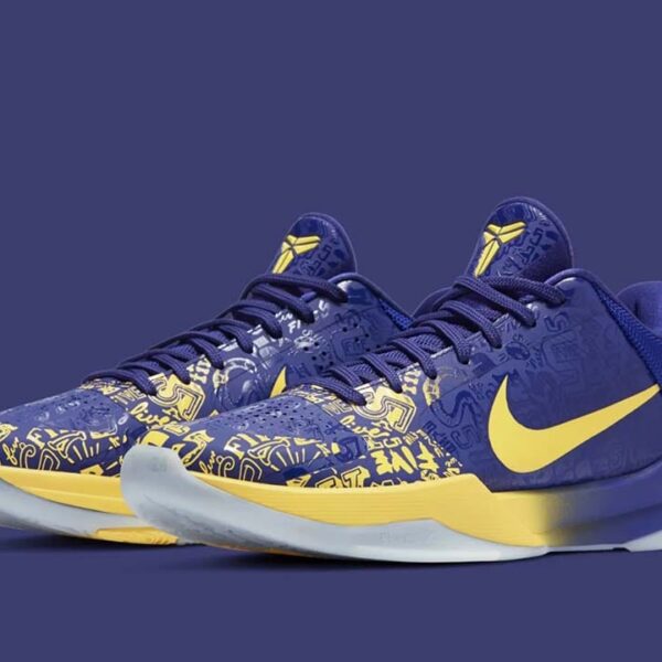 Nike Kobe 5 Protro 5 Rings - 2020