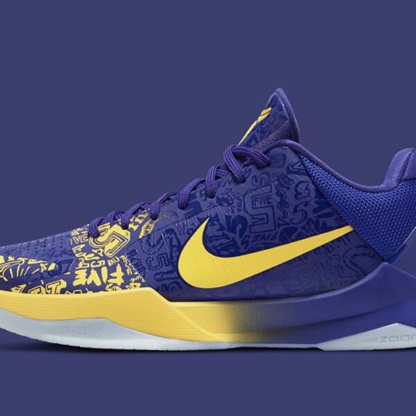 Nike Kobe 5 Protro 5 Rings - 2020 - Image 2