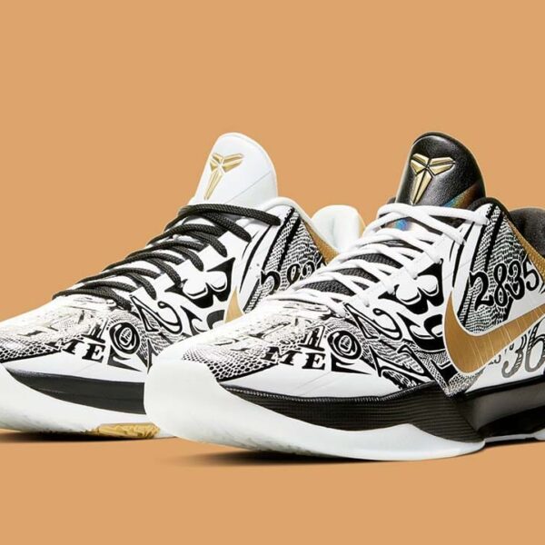 Nike Kobe 5 Protro Big Stage - Parade