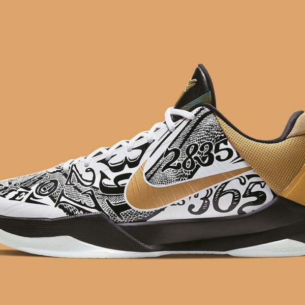 Nike Kobe 5 Protro Big Stage - Parade - Image 2
