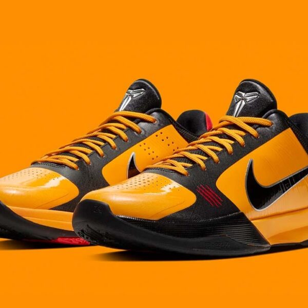 Nike Kobe 5 Protro Bruce Lee