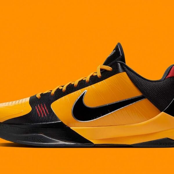Nike Kobe 5 Protro Bruce Lee - Image 2
