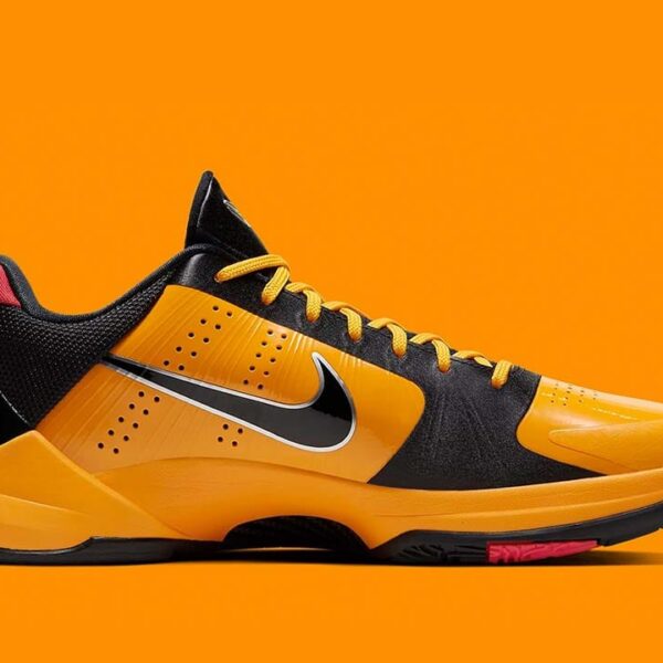 Nike Kobe 5 Protro Bruce Lee - Image 3