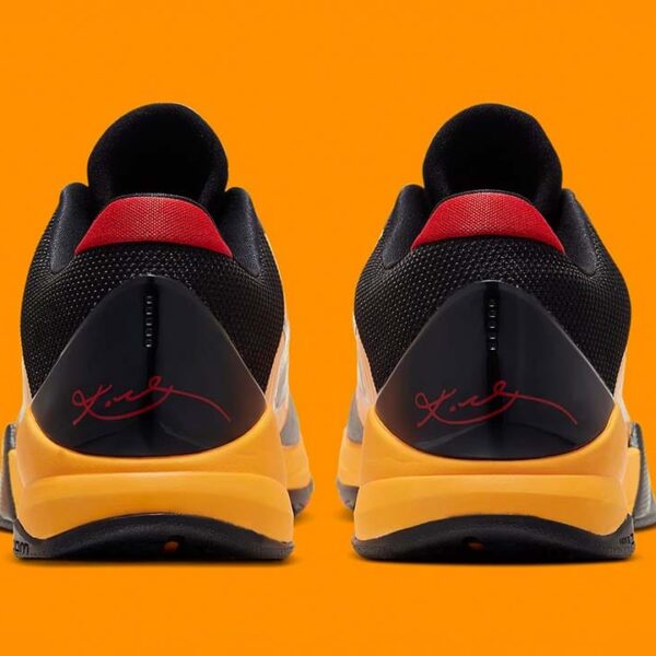 Nike Kobe 5 Protro Bruce Lee - Image 4