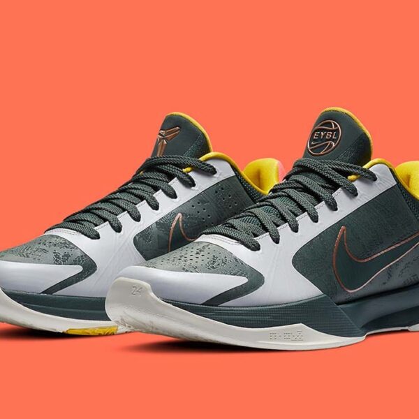 Nike Kobe 5 Protro EYBL Girls - 2020