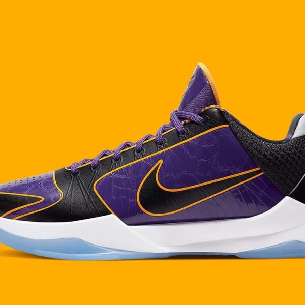 Nike Kobe 5 Protro Lakers - Image 2