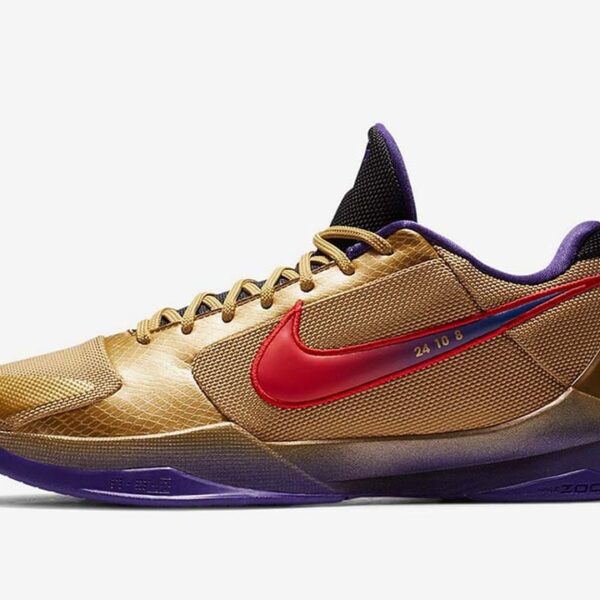 Nike Kobe 5 Protro Undefeated Hall of Fame - Image 2