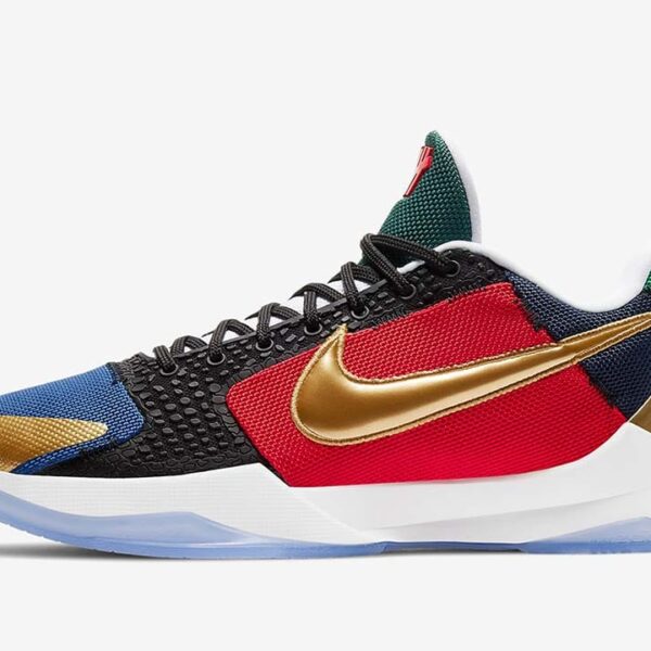 Nike Kobe 5 Protro Undefeated What If Multi - Image 2
