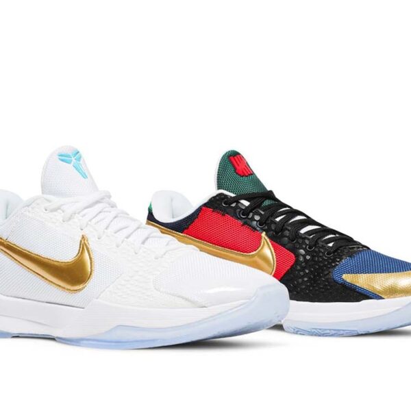 Nike Kobe 5 Protro Undefeated What If Pack