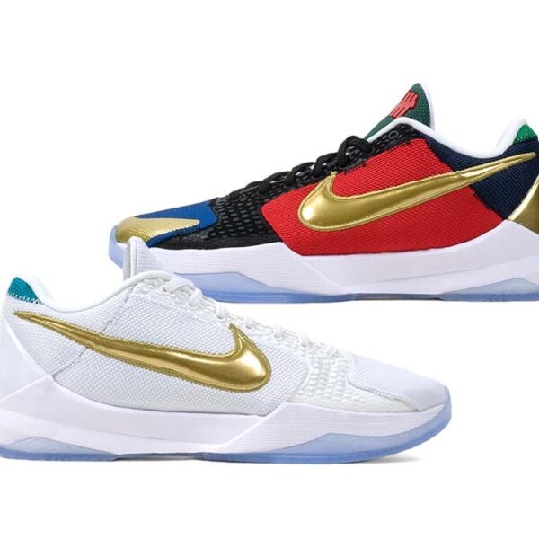 Nike Kobe 5 Protro Undefeated What If Pack - Image 2