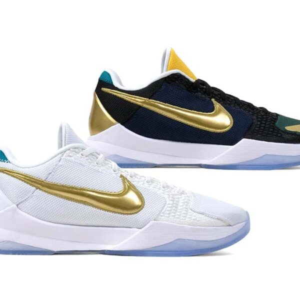 Nike Kobe 5 Protro Undefeated What If Pack - Image 3