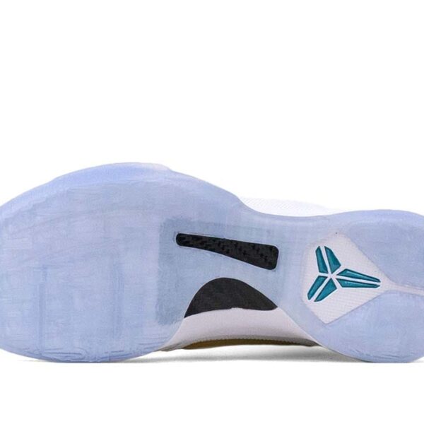 Nike Kobe 5 Protro Undefeated What If Pack - Image 7