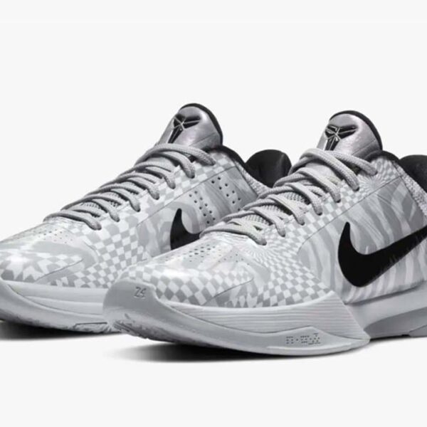 Nike Kobe 5 Protro Zebra PE