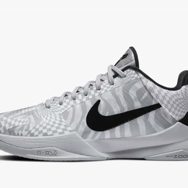 Nike Kobe 5 Protro Zebra PE - Image 2