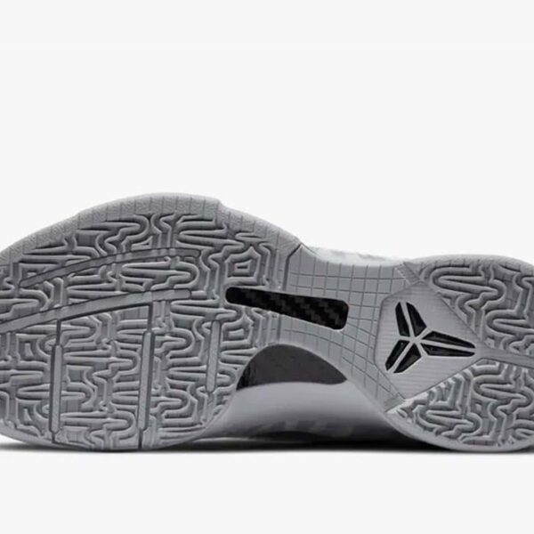 Nike Kobe 5 Protro Zebra PE - Image 5