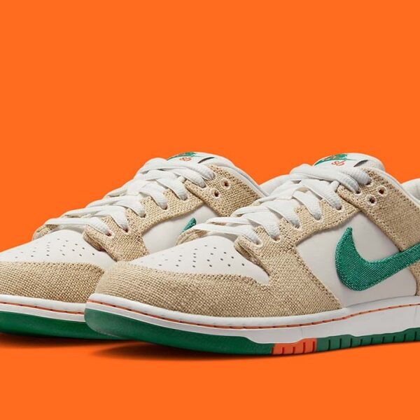 Nike SB Dunk Low Jarritos