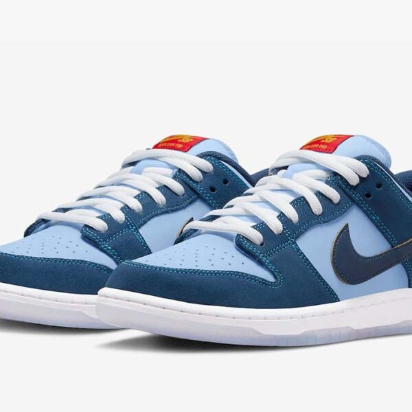 Nike SB Dunk Low Pro Why So Sad?