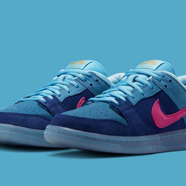 Nike SB Dunk Low Run The Jewels