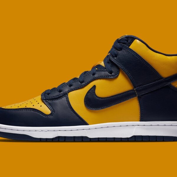 Dunk High Retro Michigan - Image 5